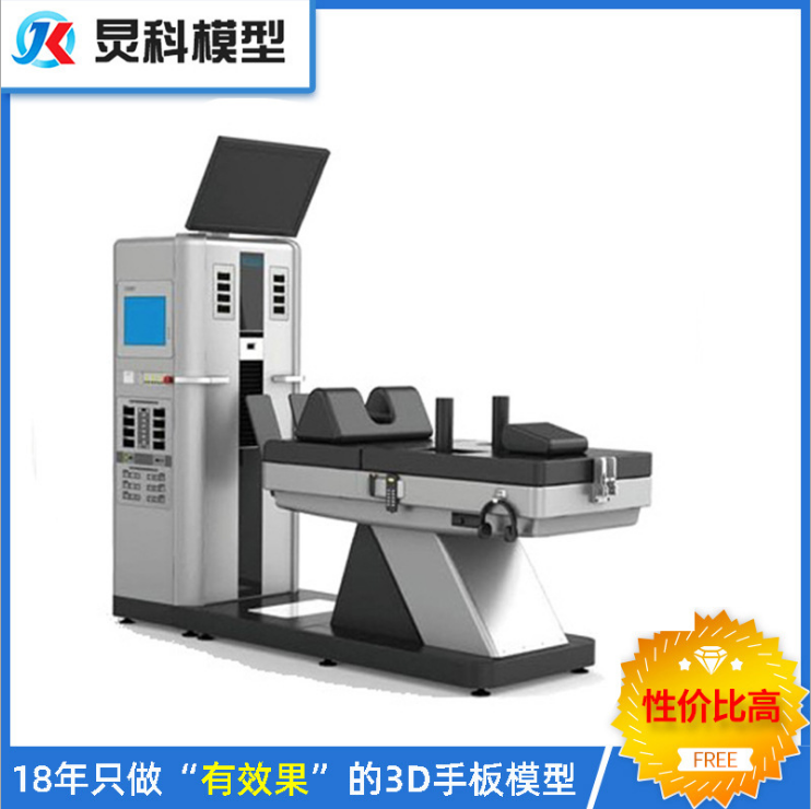 手板模型3d打印給醫療行業帶來哪些變化？