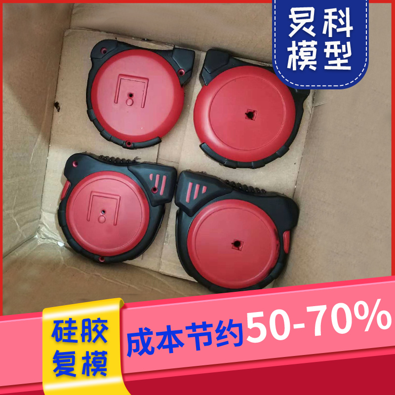 手板制作的相關(guān)材料有哪些特點(diǎn)？