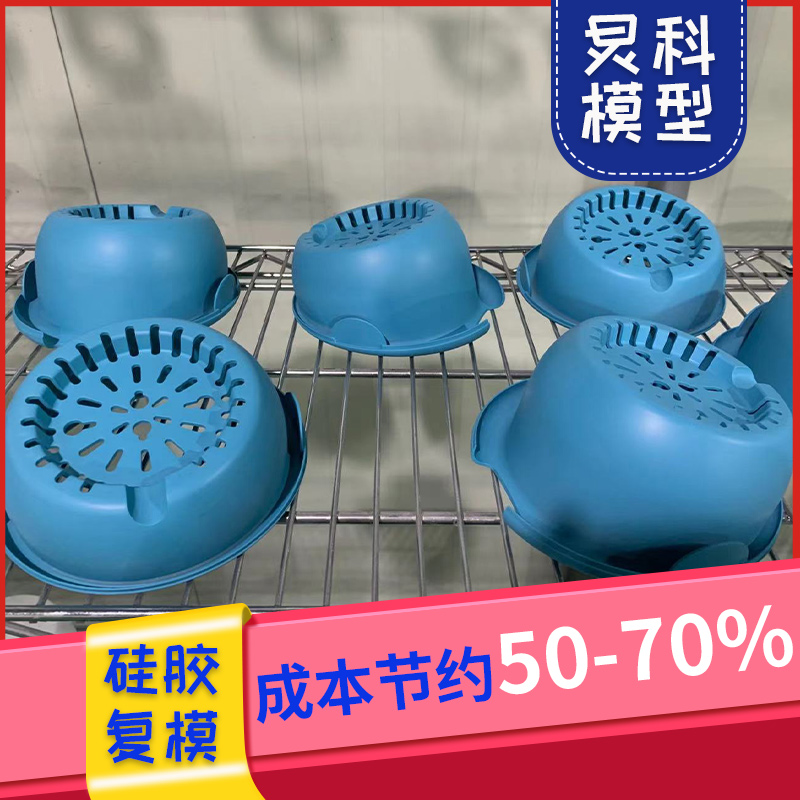 手板打樣，就選交貨準時的手板廠家